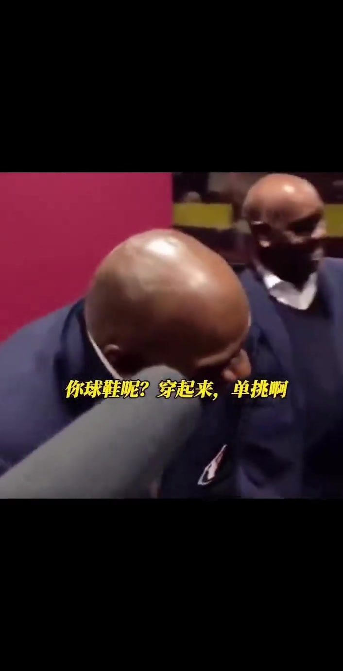 這一段把基德 哈登 韋德看的一愣一愣的