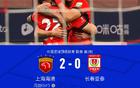 海港連勝亞泰，馮萊破門，吳救險。