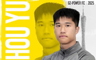 官方：廣州豹簽侯煜，原廣州隊(duì)隊(duì)長。