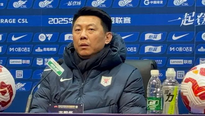 崔康缺席，唐田談泰山首戰(zhàn)策略，河南主帥信心滿滿