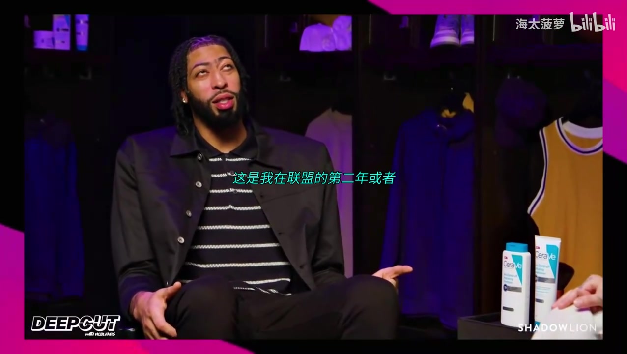 鋼鐵意志！濃眉此前回憶當(dāng)年科比右肩撕裂，用左手投籃繼續(xù)比賽！