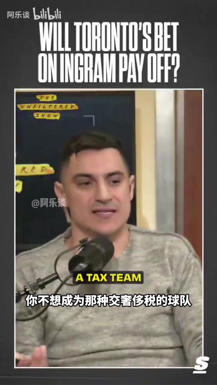 美媒：洛瑞剛來猛龍時可能還不如英格拉姆，他還有上升的空間！