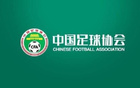 馬德興：亞洲杯申辦截止，八國表態(tài)，中國暫無動(dòng)靜。