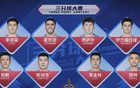 CBA三分大賽：原帥等三將進(jìn)決賽，霍華德墊底