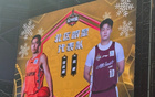 全明星賽朱芳雨三分神準，基本功震撼，現(xiàn)役球員矚目！