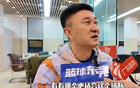 廣東宏遠(yuǎn)簽下基安德·庫(kù)克，第五外援到位！