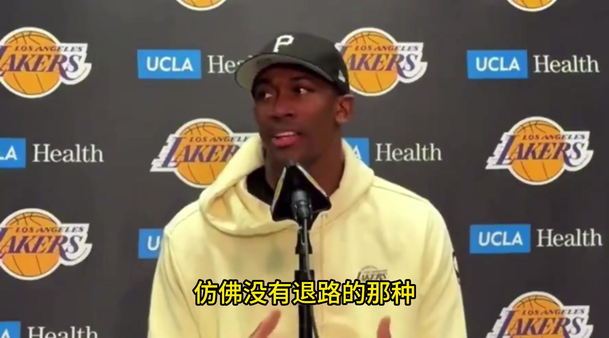湖人杰米森：讓盧卡和老詹做殺手，我們做臟活，這是我愛的方式