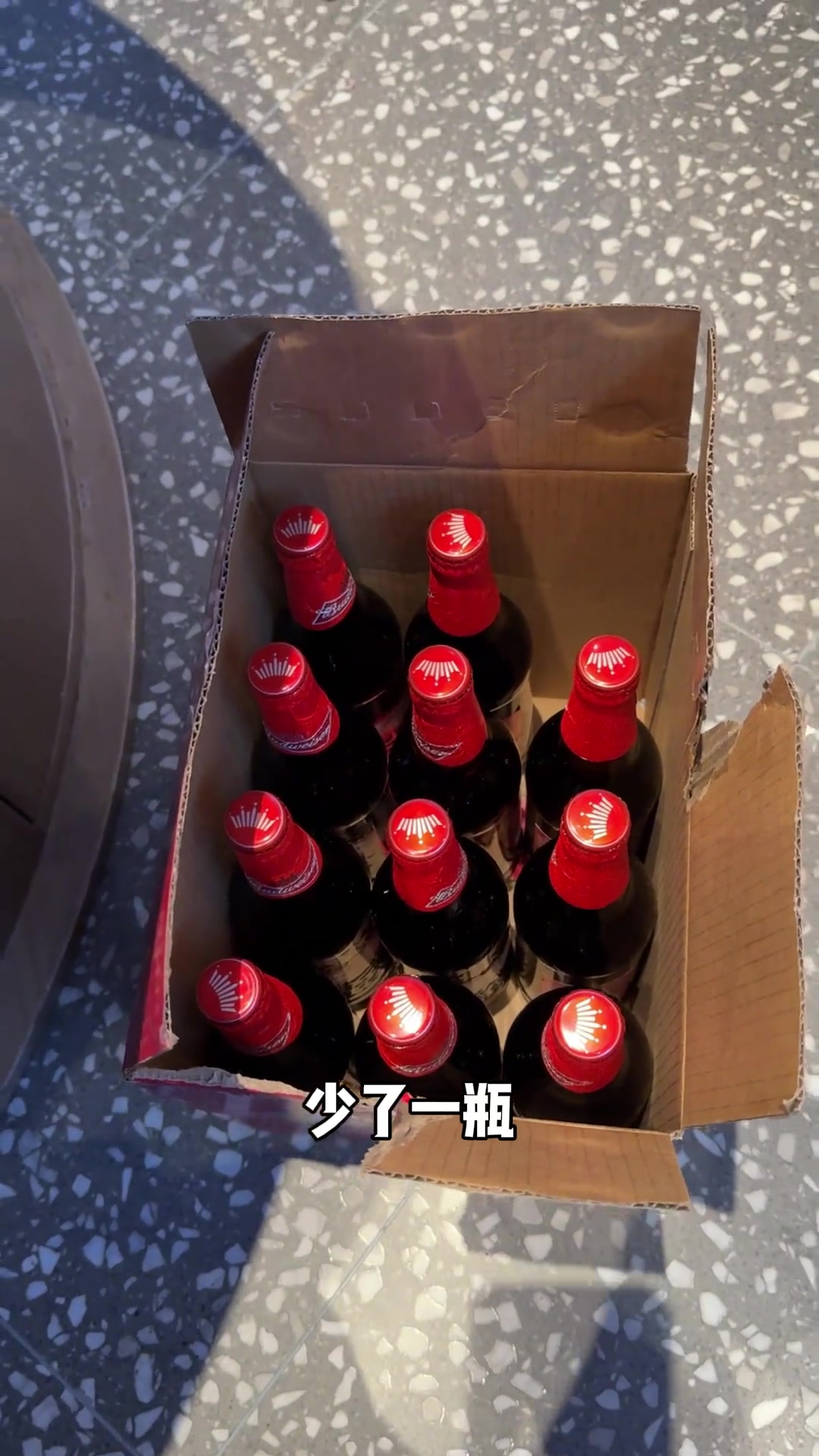 朱芳雨：我這三分投得還行吧？你們以后別老說我吃燒烤、玩手機(jī)了