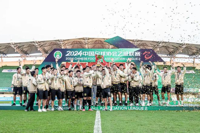 中冠U21改革：名額縮減，中超AB名單制引入
