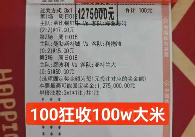 【近期9連勝】橫濱水手VS橫濱FC，主隊(duì)強(qiáng)勢(shì)，跟投穩(wěn)賺！