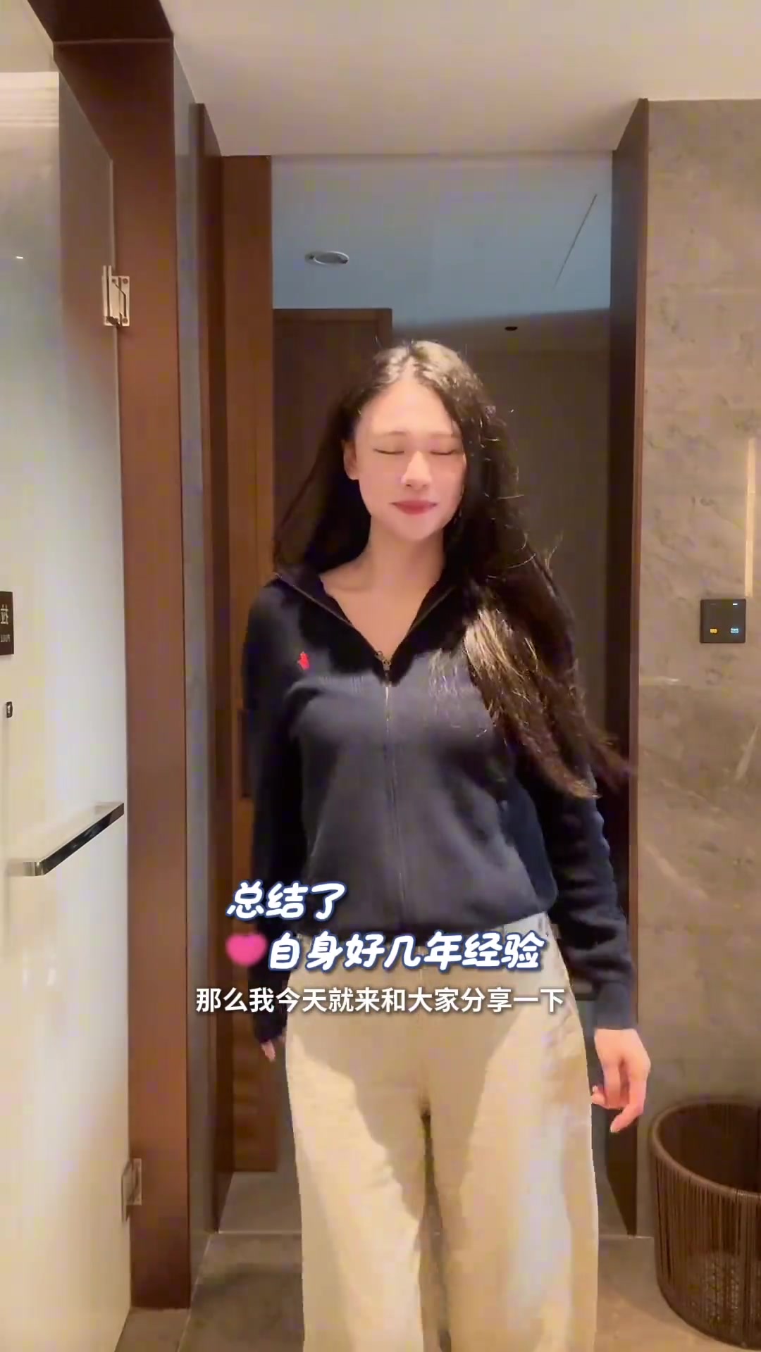 范志毅女兒這體態(tài)和氣質(zhì)真是帶點鄰家女孩的感覺