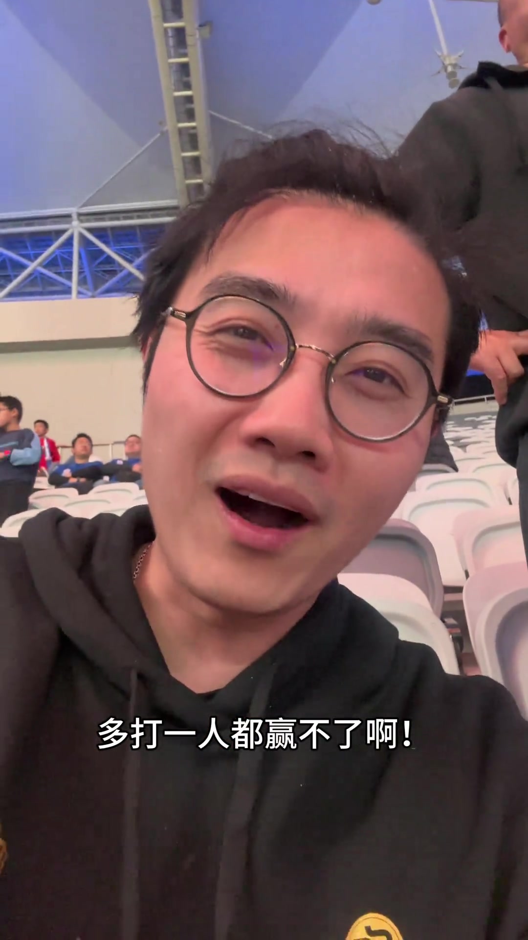 申花球迷吐槽京滬大戰(zhàn)：多打一人都贏不了，十年沒(méi)贏國(guó)安了