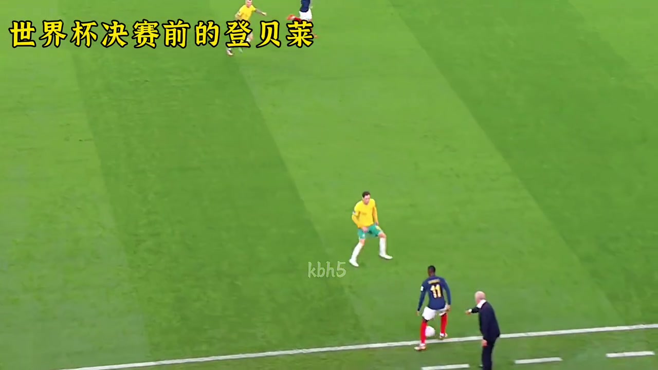梅西，我不欠你的了！網(wǎng)友惡搞世界杯“報(bào)恩之旅”的登貝萊！