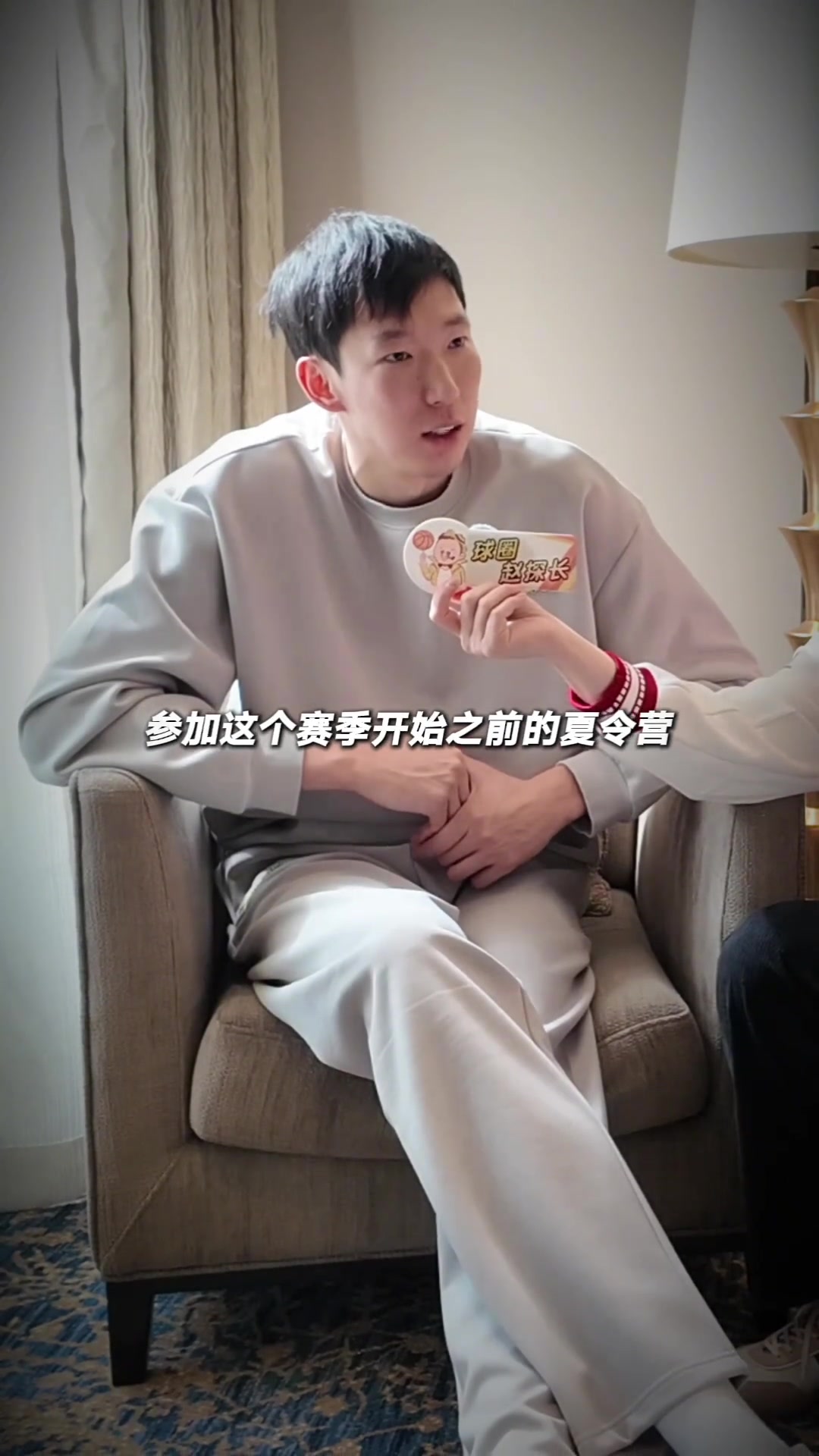 周琦會想如果那時(shí)留在火箭會怎么樣