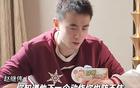 CBA球星對(duì)決揭秘，趙繼偉點(diǎn)名2大對(duì)手，孫銘徽難防一員