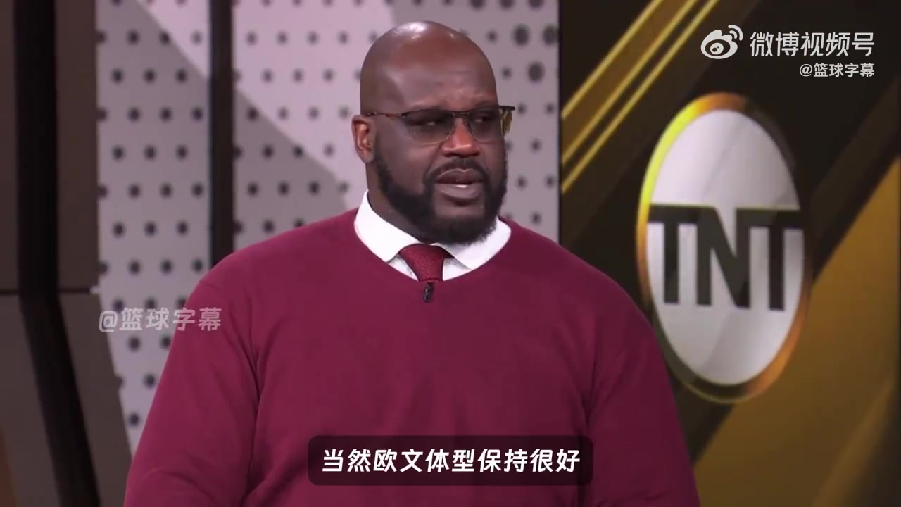 奧尼爾：獨行俠這賽季已經沒希望了，還是讓濃眉徹底休息吧