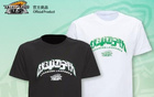 遼寧隊(duì)?wèi)?zhàn)！新T恤助威，重磅登場(chǎng)！