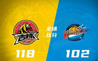 CBA: 廣東勝遼寧44分，山西絕殺廣廈，北京勝山東。