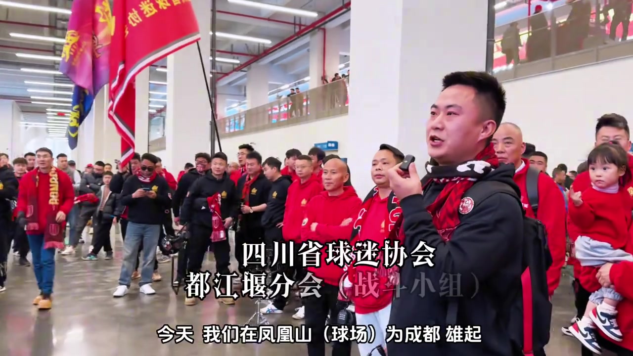 他們永遠(yuǎn)是最可愛(ài)的球迷！走進(jìn)球場(chǎng)，只為更好的球隊(duì)加油助威!