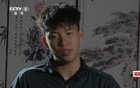 王鈺棟：國青實力奪冠，遺憾錯失。