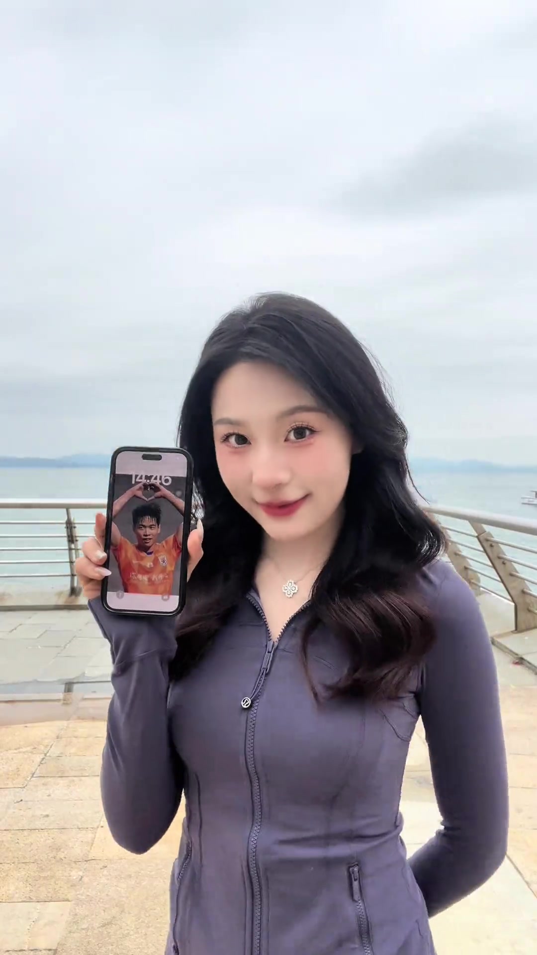 真漂亮！妻子曬與段劉愚領(lǐng)證視頻