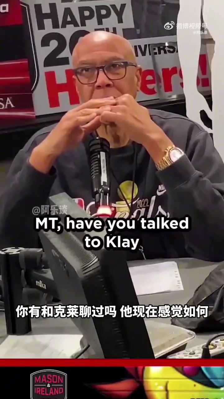 克萊父親：克萊現(xiàn)在猶如身處煉獄，獨行俠可能會遭遇十連敗