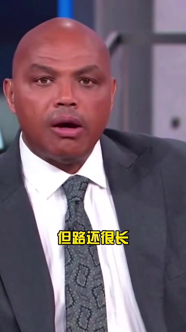 巴克利：湖勇現(xiàn)在打得好，但你們能不能別總說(shuō)他倆，雷霆騎士也打很好啊