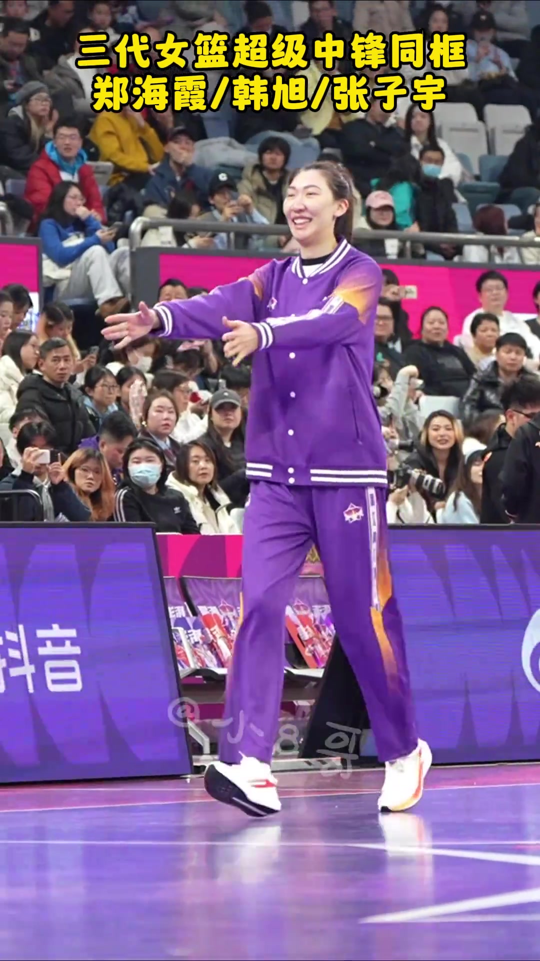 三代女籃同框，2米24的張子宇這天賦快要溢出屏幕了....