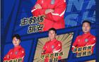 佛山南獅：姜海領(lǐng)隊，廖展浩體能教練