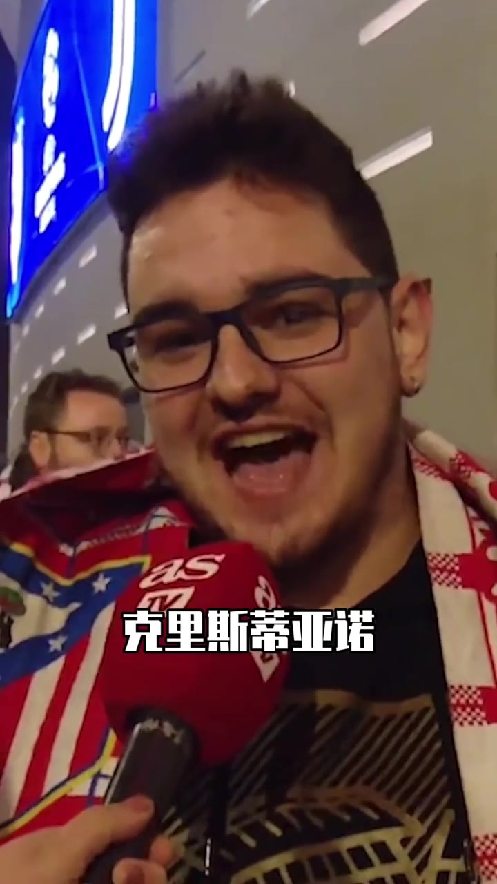 馬競球迷被上了一課！你永遠(yuǎn)別去招惹這個男人！