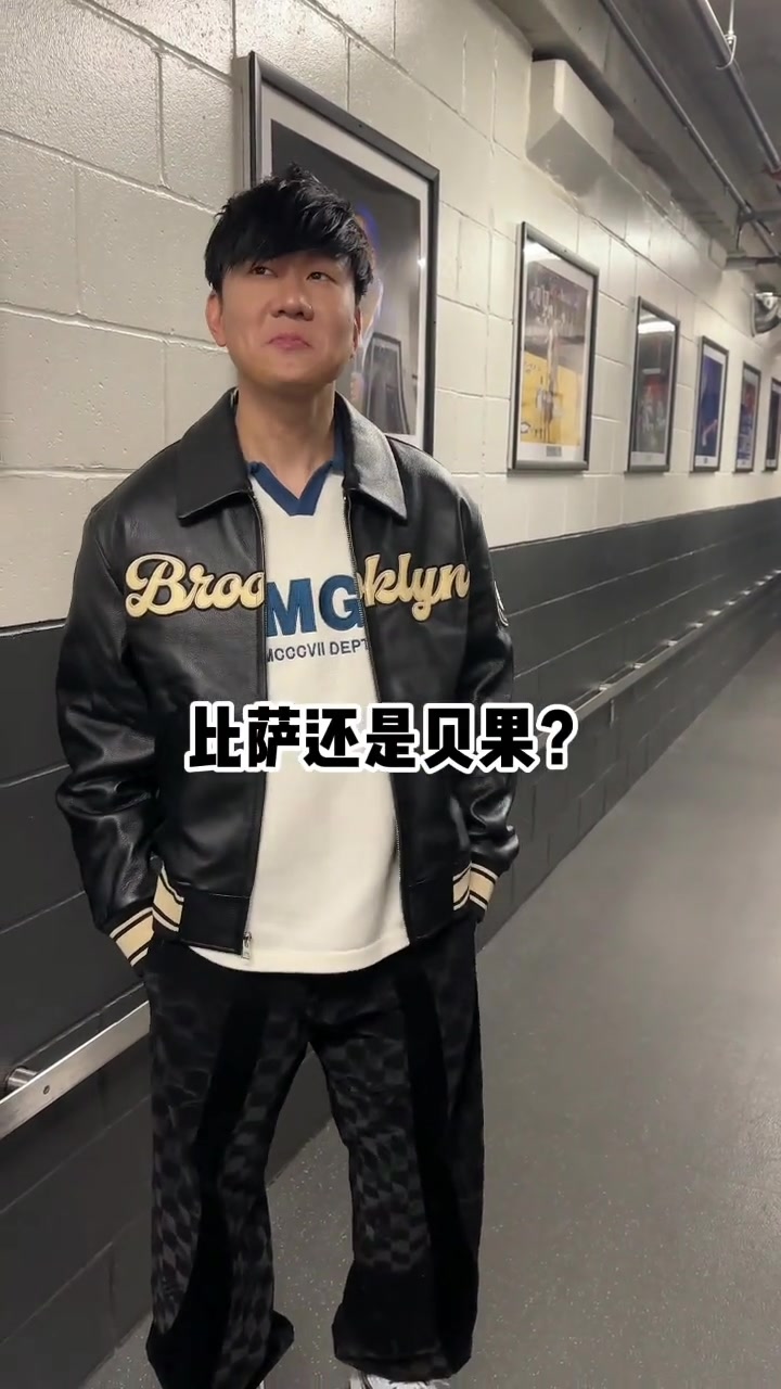 林俊杰面對籃網(wǎng)小編的快問快答！郭冬臨帶假發(fā)既視感