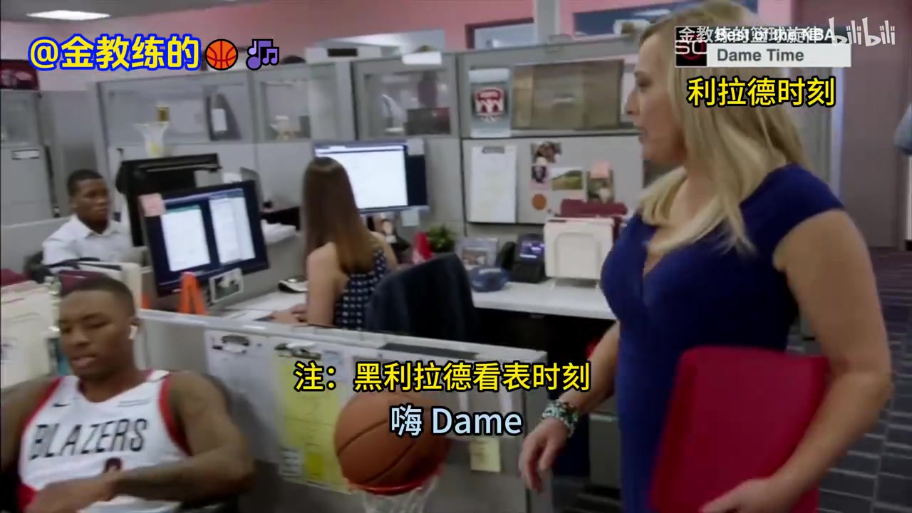經(jīng)典回憶！ESPN當(dāng)年惡搞利拉德和凱爾特人三巨頭的廣告！