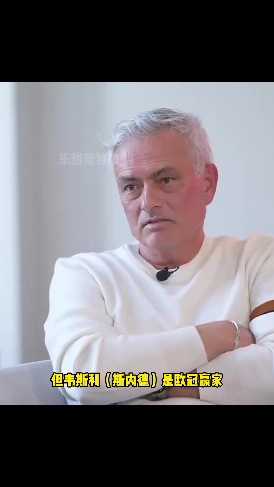 梅西搶了斯內(nèi)德的金球？穆里尼奧：梅羅金球無(wú)法被搶