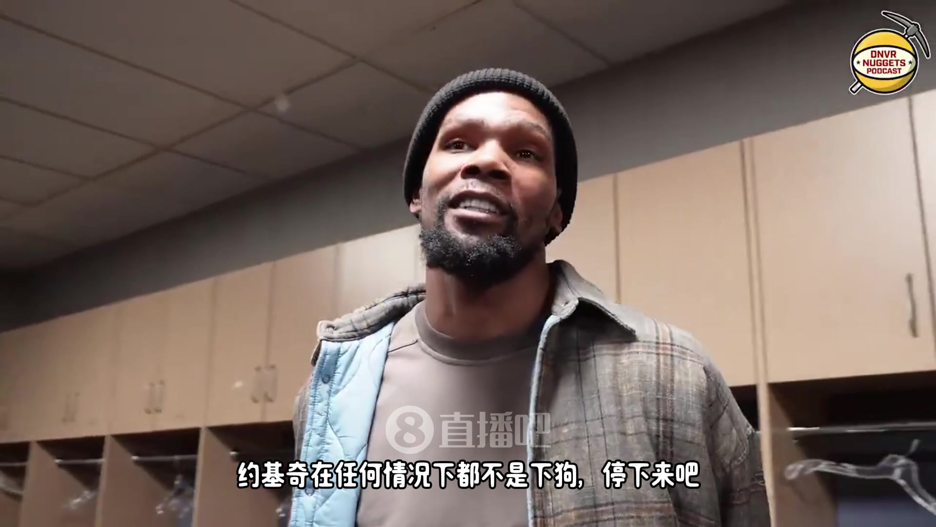 約基奇&亞歷山大誰是MVP？杜蘭特：任何情況下，約基奇都不是下狗