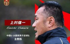 馬德興：國少隊(duì)傷三將，上村健一重防守訓(xùn)練