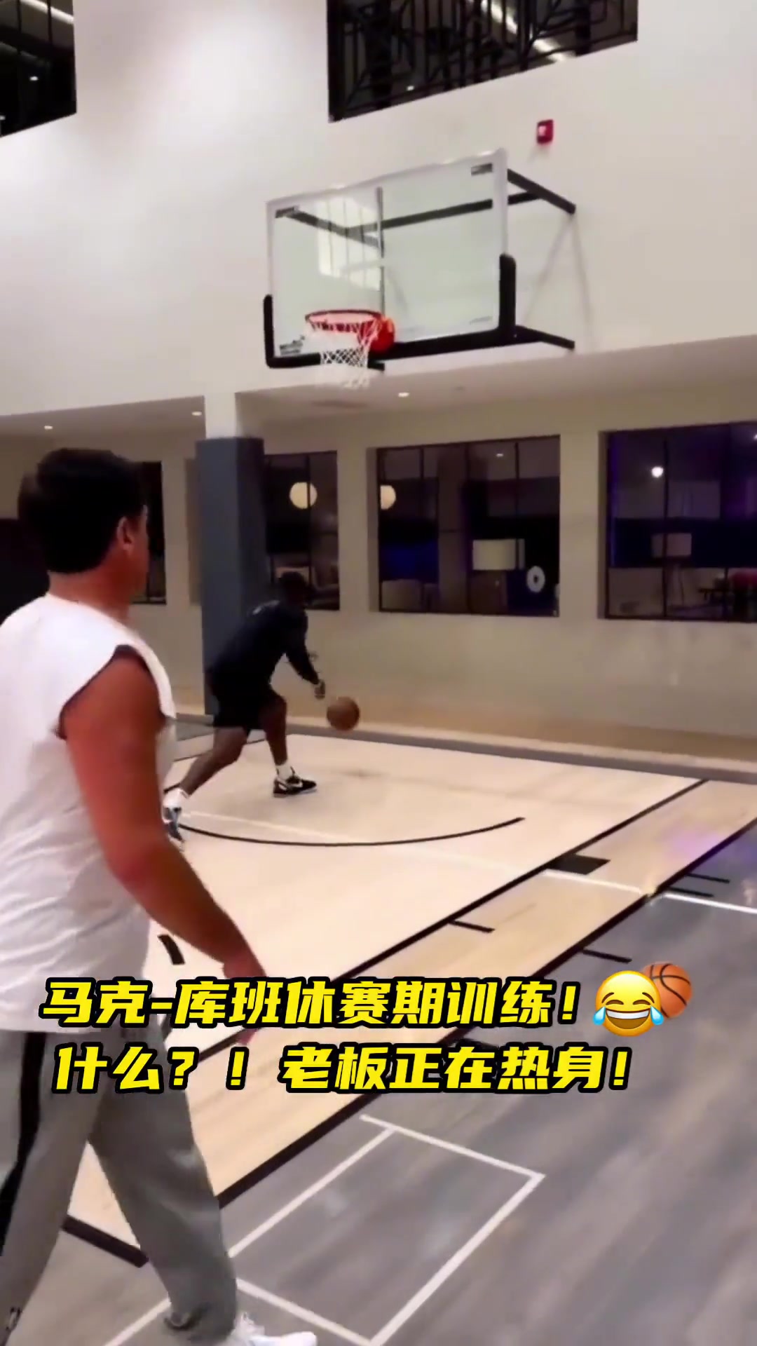 庫班，不行的話你自己上去打吧