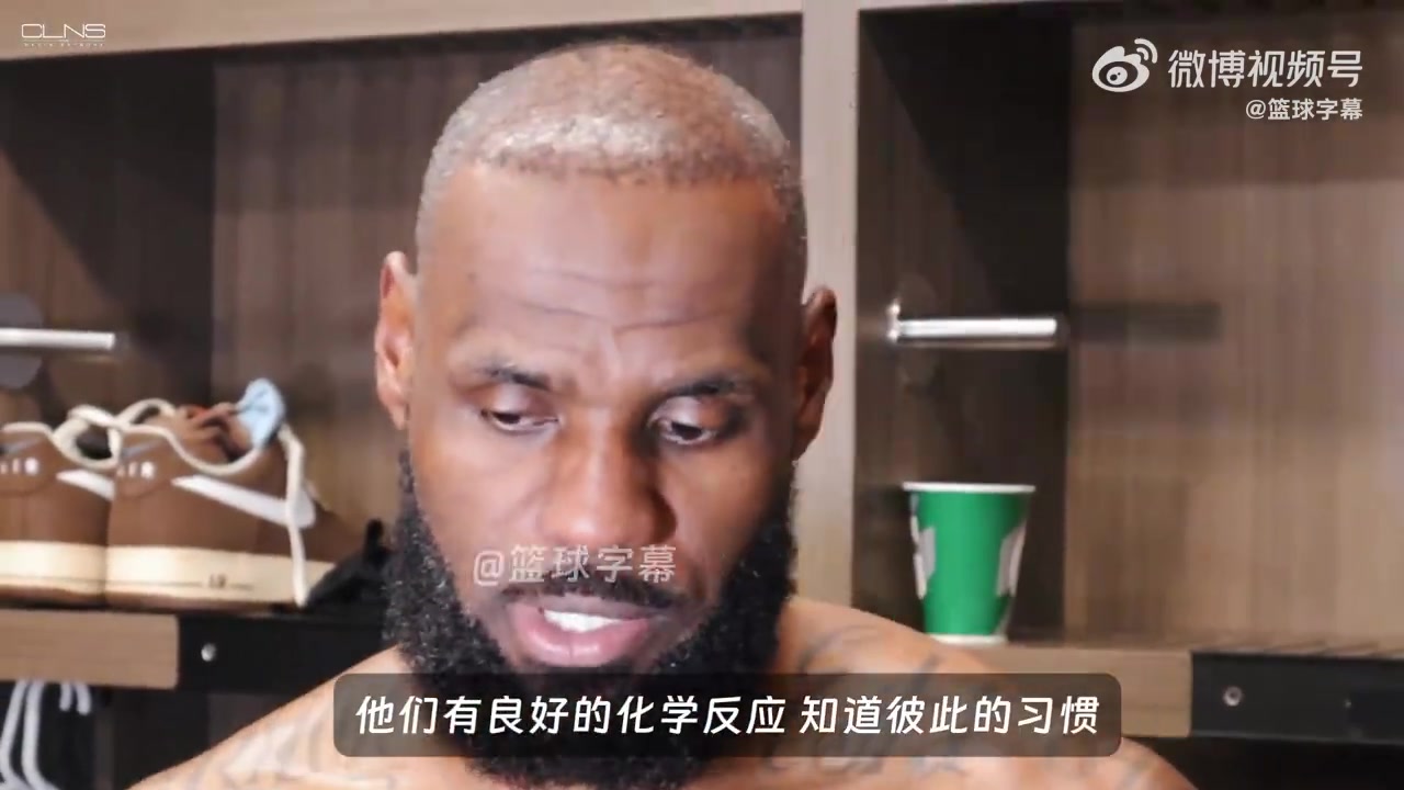 老詹：我們還沒到綠軍那個級別！但完全體湖人能和任何球隊掰手腕