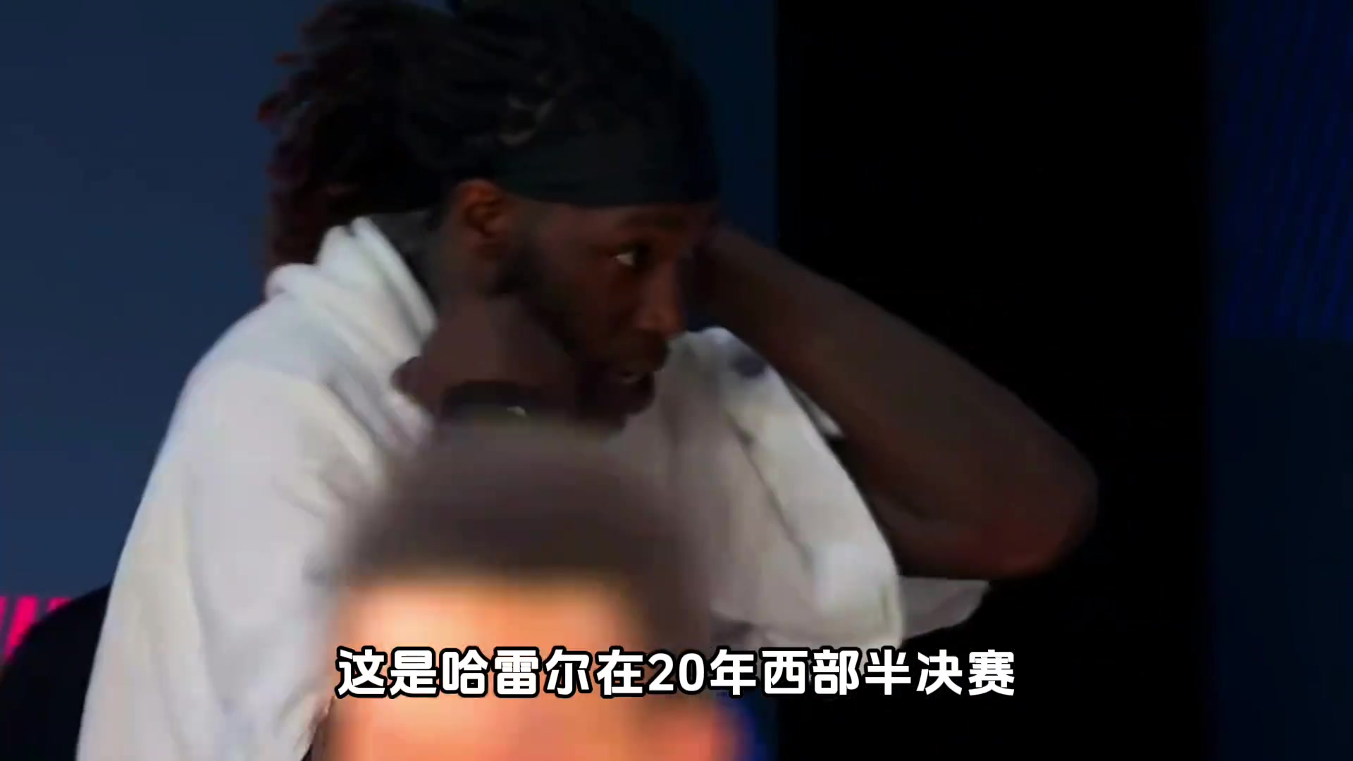 揚(yáng)言打喬治&球隊出局吹口哨，你看好哈雷爾的CBA之旅？