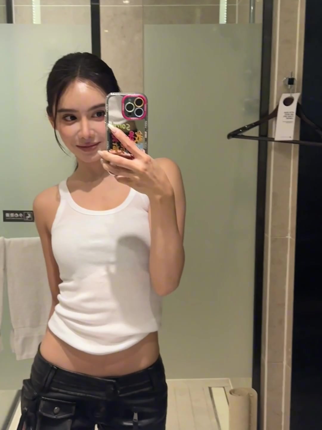 美娜真的好會穿，這衣品符合吧友們的審美嗎？