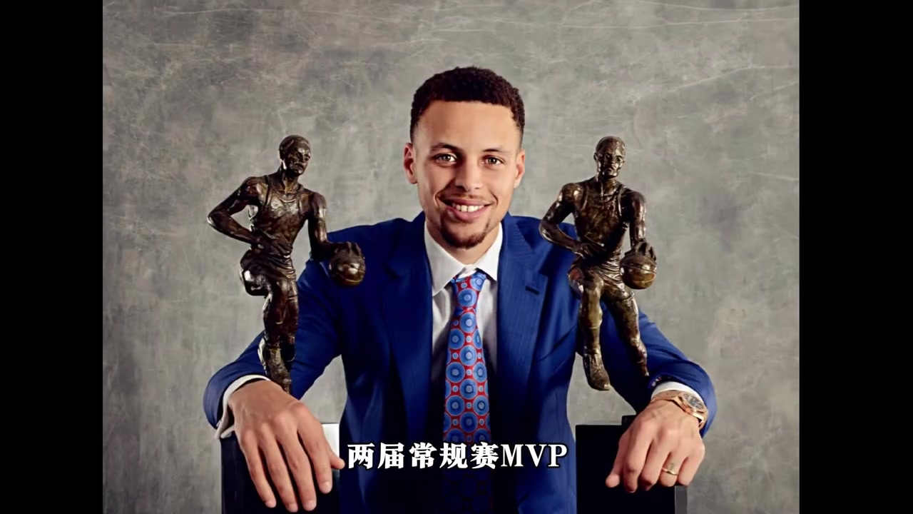 他就是NBA歷史第六大王朝的締造者！三分之神斯蒂芬·庫里