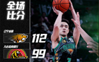 遼籃連勝吉林，楊鳴三利好，奧利弗1分，王嵐嵚0分，13分大勝。