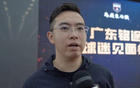 廣東銘途新援登場，迎戰(zhàn)中乙及全運雙挑戰(zhàn)。