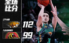 CBA排名大變，遼寧隊進前三，3-7名僅差分微弱。