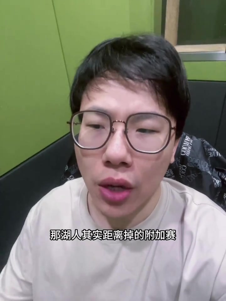 孔祥宇：詹姆斯缺席1-2周！湖人賽程艱難，但預(yù)計可以保住前六