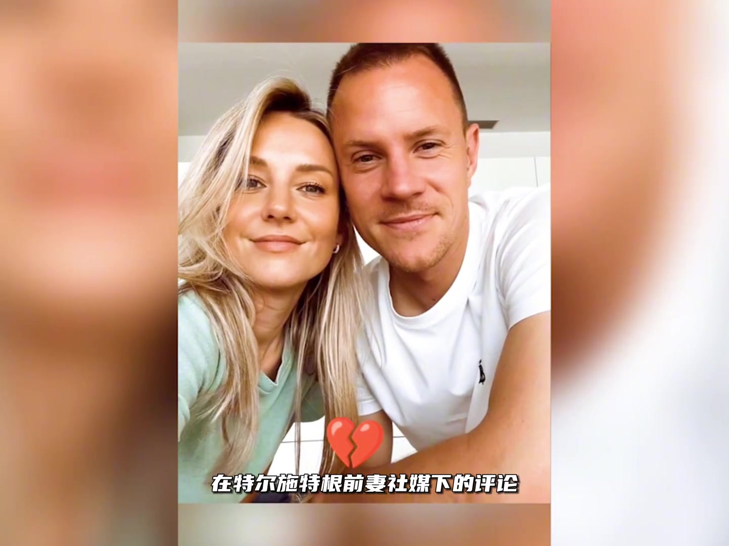 丈夫受重傷而前妻和私教私通纏綿，遇到這樣背叛這真的會崩潰