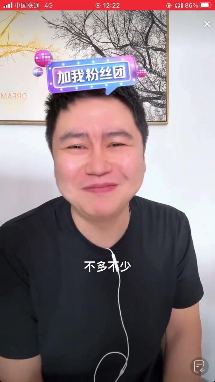 大史：登哥拖著球隊(duì)走了4節(jié)終等到卡子！希望卡子帶隊(duì)能揚(yáng)帆起航