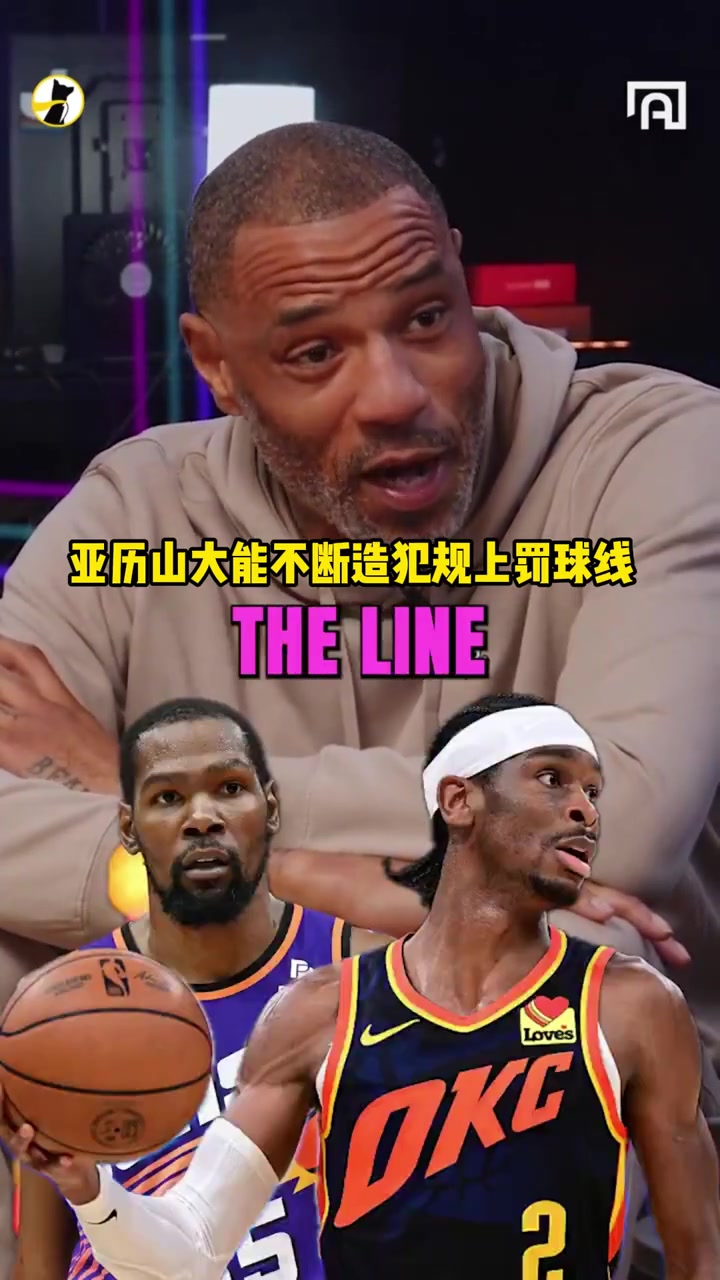 肯揚(yáng)-馬?。何以敢庥们刑厝Q杜蘭特，屆時(shí)雷霆將非常可怕！