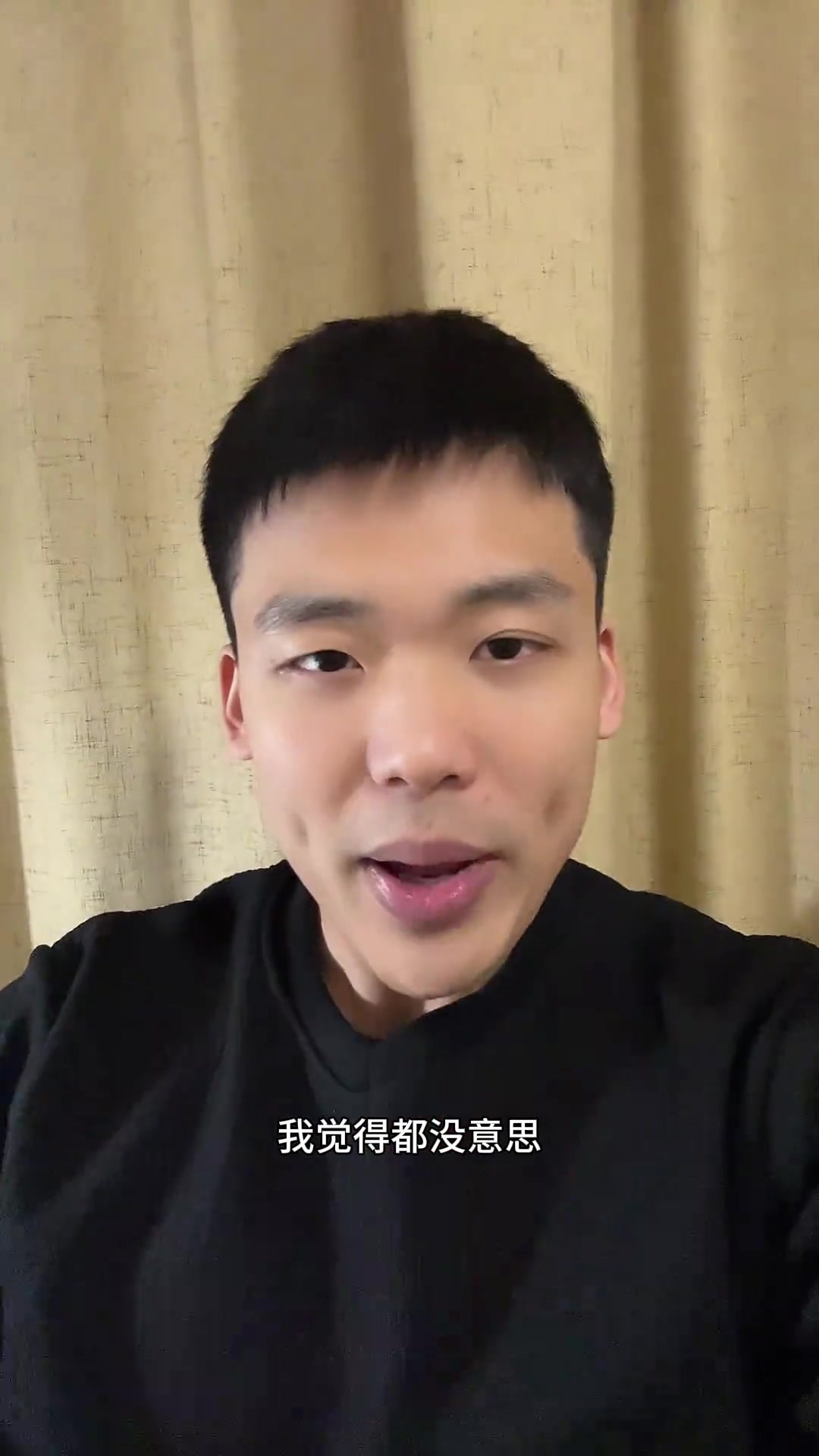 刺激！王楚淇：世界杯這樣搞一定大爆特爆，128隊(duì)單場(chǎng)淘汰賽