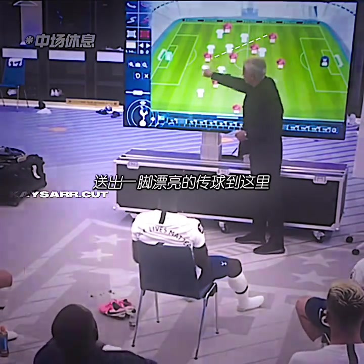 穆帥有多牛？博格巴這腳世界級(jí)助攻就是穆里尼奧教的