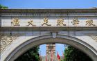 恒大足校爭議：學(xué)生淘汰需交20萬，家長校方意見分歧